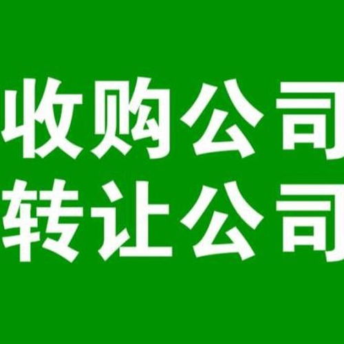 惠州惠陽良井代理記賬公司廣告制作與代理記賬服務流程詳解